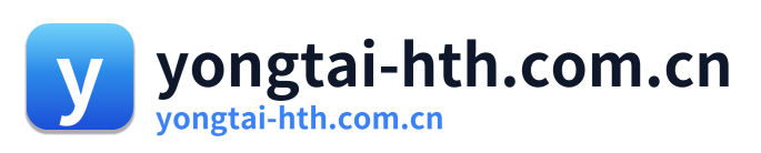 yongtai-hth.com.cn Logo